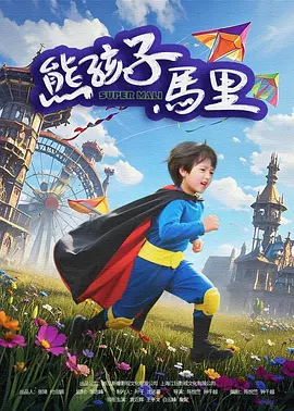 适合白色裙子的漂亮自拍